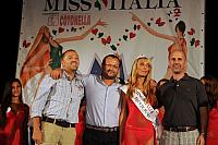 MissItaliaLanciano_20080731-234338-DSC_5025.jpg